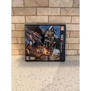 Monster hunter 4g Nintendo 3ds cib